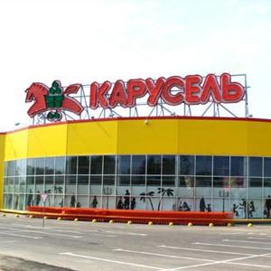 Гипермаркеты Новосергиевки