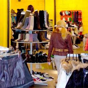 Магазины одежды и обуви Новосергиевки