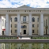 Дворцы и дома культуры в Новосергиевке