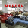 Магазины мебели в Новосергиевке
