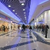 Торговые центры в Новосергиевке
