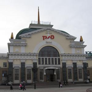 Железнодорожные вокзалы Новосергиевки